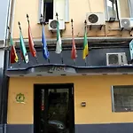 Milano Отель